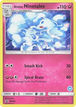Alolan Ninetales SM128, Holo 30 Alolan Ninetales Deck stamp, owner-provided image