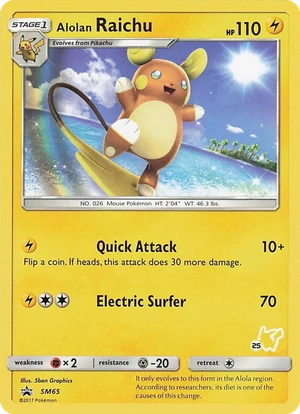 Alolan Raichu SM65, Non Holo 25 Pikachu Deck stamp, owner-provided image