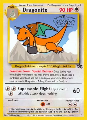 Dragonite #5, WB movie stamp, TCGdex reference