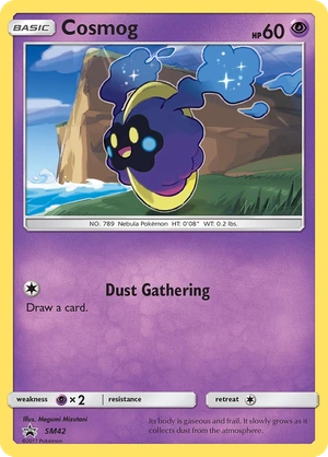 Cosmog SM42, Sequin Holo, Bulbapedia reference scan
