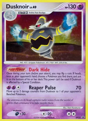 Dusknoir #DP33, DP Black Star Cosmos Holo, TCGdex reference