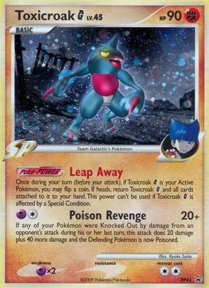 Toxicroak G #DP41, DP Black Star Cosmos Holo, TCGdex reference