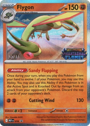 Flygon 016, Staff prerelease, owner-provided image