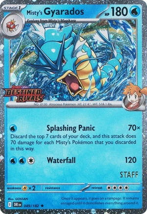 Misty's Gyarados 049/182, Staff prerelease, owner-provided image