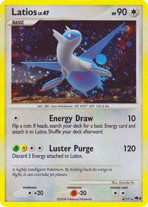 Latios 4, Cosmos Holo, Bulbapedia reference scan