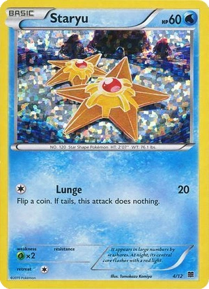 Staryu 4/12, McDonald's Collection 2015 Confetti Holo, Pokumon reference