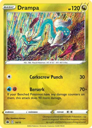 Drampa #14, English McDonald's Collection 2022 promo, reference image