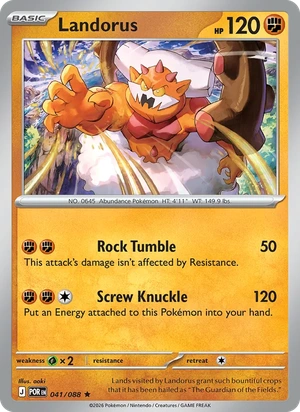 Landorus 041/088, Non Holo, card art reference