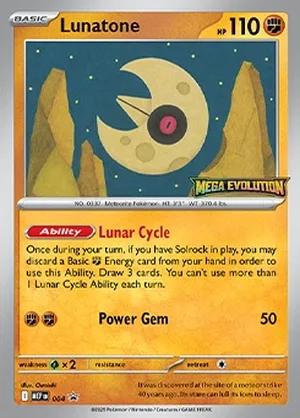 Lunatone 004, prerelease base reference scan