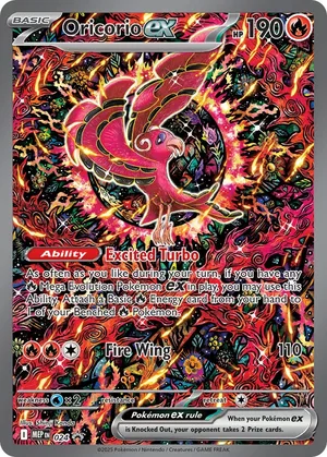 Oricorio ex #024, English MEP Black Star Promos promo, reference image
