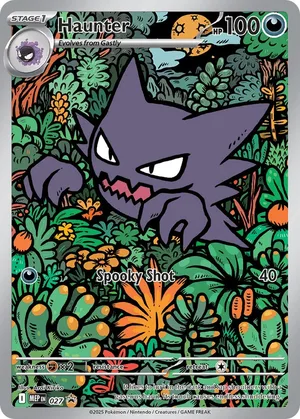 Haunter #027, English MEP Black Star Promos promo, reference image