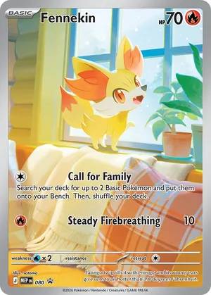 Fennekin #080, English MEP Black Star Promos promo, reference image