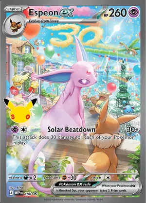Espeon ex #108, English MEP Black Star promo, reference image
