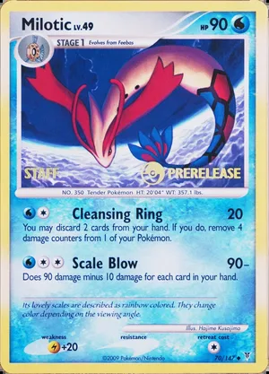 Milotic 70/147, STAFF + Supreme Victors stamps, PSA placeholder