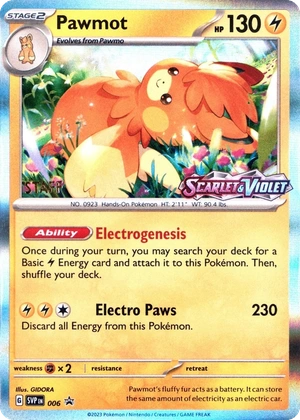 Pawmot SVP 006, Staff prerelease, owner-provided image