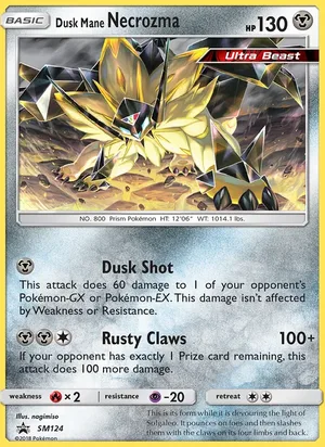 Dusk Mane Necrozma #SM124, SM Black Star Holo, TCGdex reference