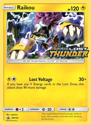 Raikou SM150, prerelease base reference scan