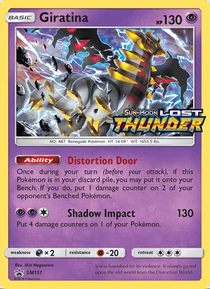 Giratina SM151, prerelease base reference scan