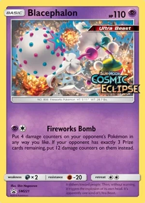 Blacephalon SM221, prerelease base reference scan