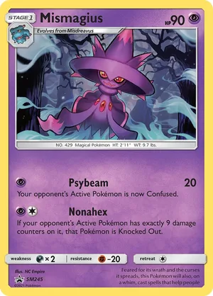 Mismagius #SM245, English SM Black Star Promos promo, reference image