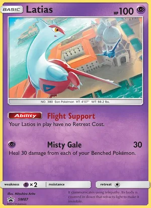 Latias #SM87, SM Black Star Holo, TCGdex reference