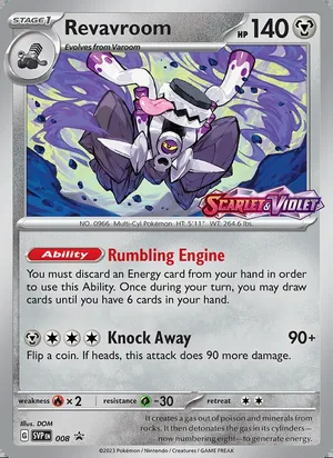 Revavroom 008, prerelease base reference scan