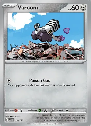 Varoom #026, SWSH Black Star Holo, TCGdex reference