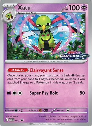 Xatu 059, prerelease base reference scan