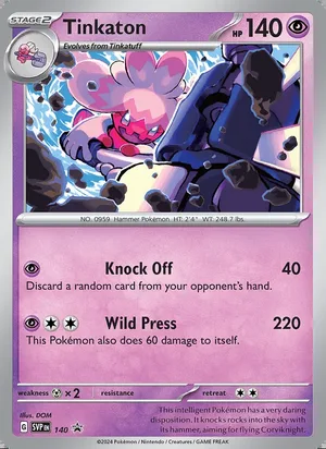 Tinkaton #140, SWSH Black Star Holo, TCGdex reference