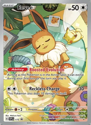 Eevee #173, SWSH Black Star Holo, TCGdex reference