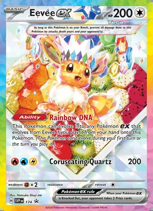 Eevee ex #174, SWSH Black Star Holo, TCGdex reference