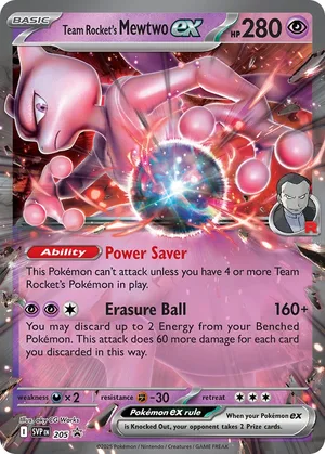 Team Rocket's Mewtwo ex #205, English SVP Black Star Promos promo, reference image