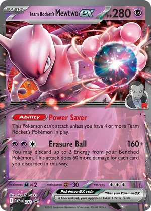 Team Rocket's Mewtwo ex #216, English SVP Black Star Promos promo, reference image