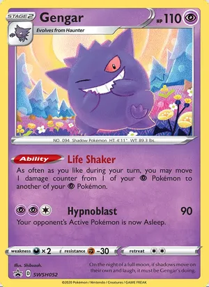 Gengar #SWSH052, SWSH Black Star Holo, TCGdex reference