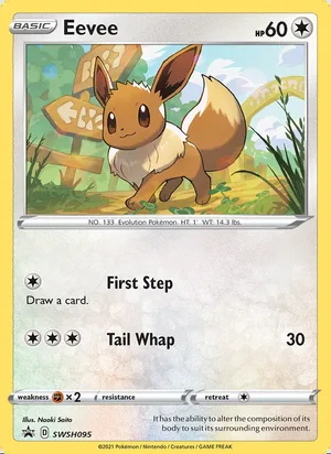 Eevee #SWSH095, SWSH Black Star Holo, TCGdex reference