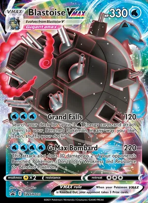 Blastoise VMAX #SWSH103, SWSH Black Star Holo, TCGdex reference