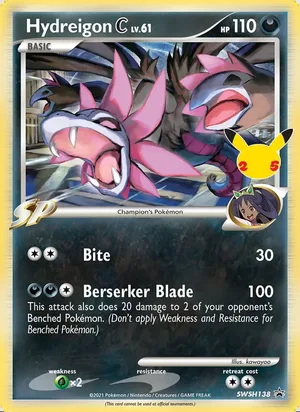 Hydreigon C #SWSH138, SWSH Black Star Holo, TCGdex reference