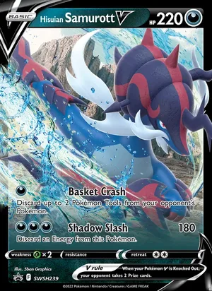Hisuian Samurott V #SWSH239, SWSH Black Star Holo, TCGdex reference