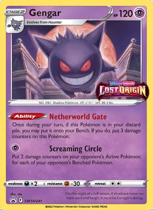 Gengar SWSH241, prerelease base reference scan