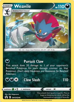 Weavile #SWSH246, SWSH Black Star Holo, TCGdex reference