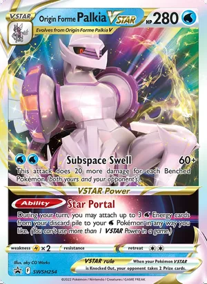 Origin Forme Palkia VSTAR #SWSH254, SWSH Black Star Holo, TCGdex reference