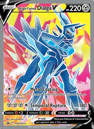 Origin Forme Dialga V #SWSH255, SWSH Black Star Holo, TCGdex reference