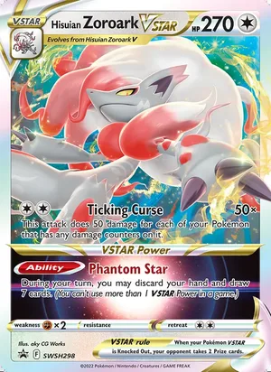 Hisuian Zoroark VSTAR #SWSH298, SWSH Black Star Holo, TCGdex reference