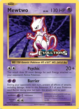 Mewtwo 51/108, base reference; stamps unverified