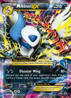 M Absol EX #XY63, XY Black Star Holo, TCGdex reference