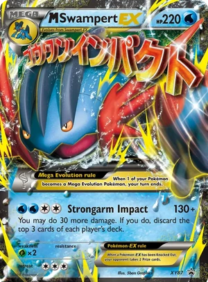 M Swampert EX #XY87, XY Black Star Holo, TCGdex reference