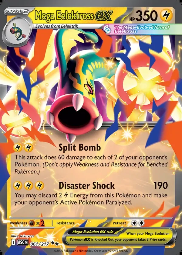 Mega Eelektross 061/217, Ascended Heroes English Print with "Play! Pokémon" stamp, card art reference