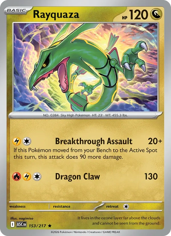 Rayquaza 153/217, Ascended Heroes English "PXP" stamp, card art reference