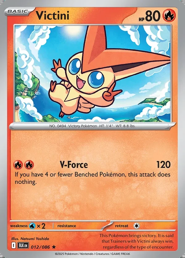 Victini 012/086, Black Bolt English Print with "Black Bolt" stamp, card art reference
