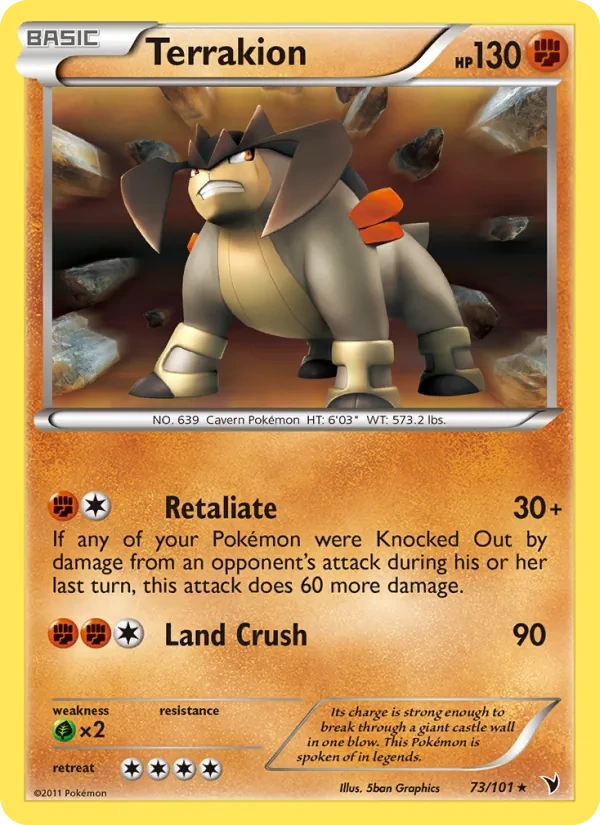 Terrakion 73/101, Noble Victories English Cosmos Holofoil, card art reference